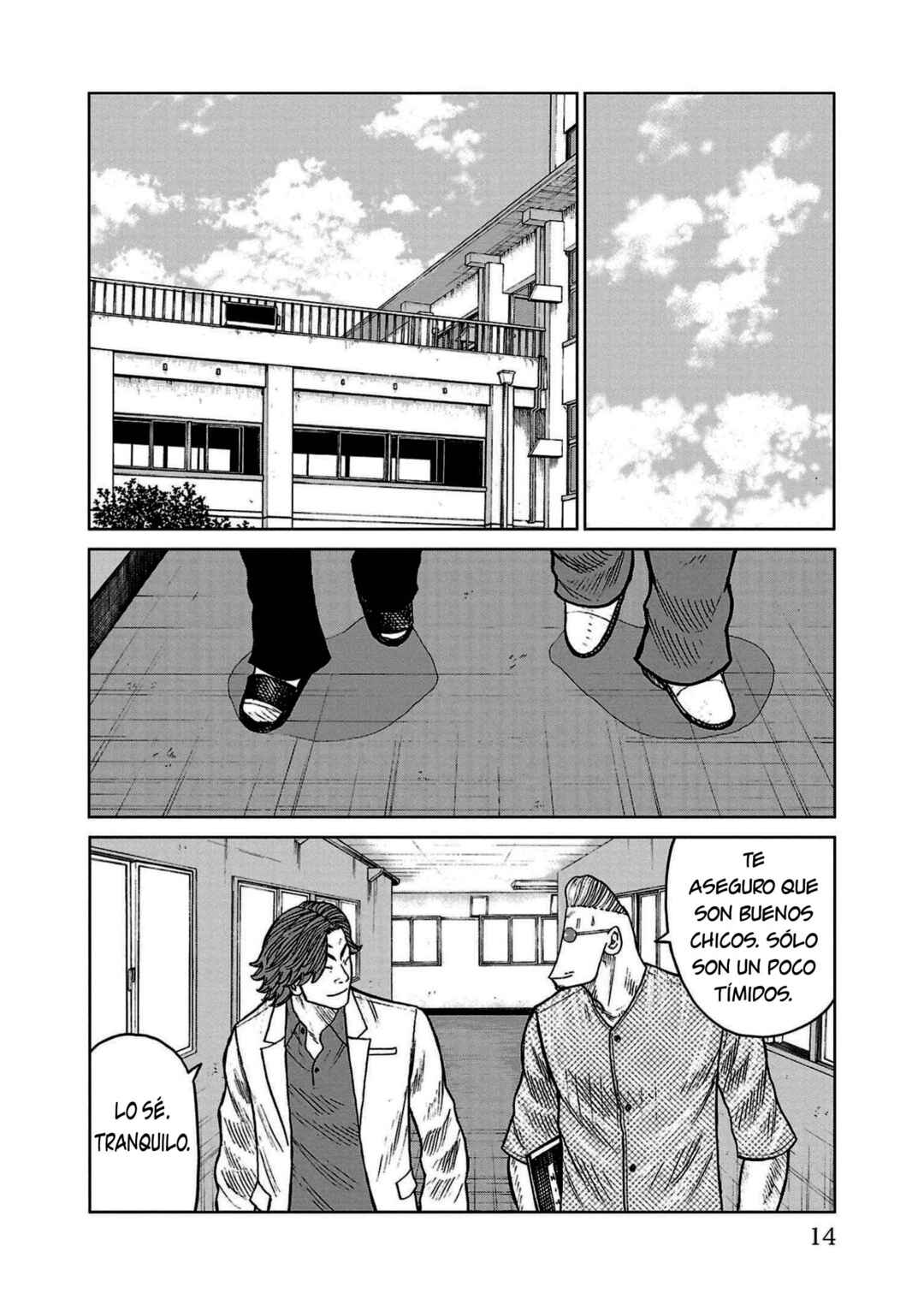 Worst Gaiden Mr. Zetton Chapter 32 - Page 10
