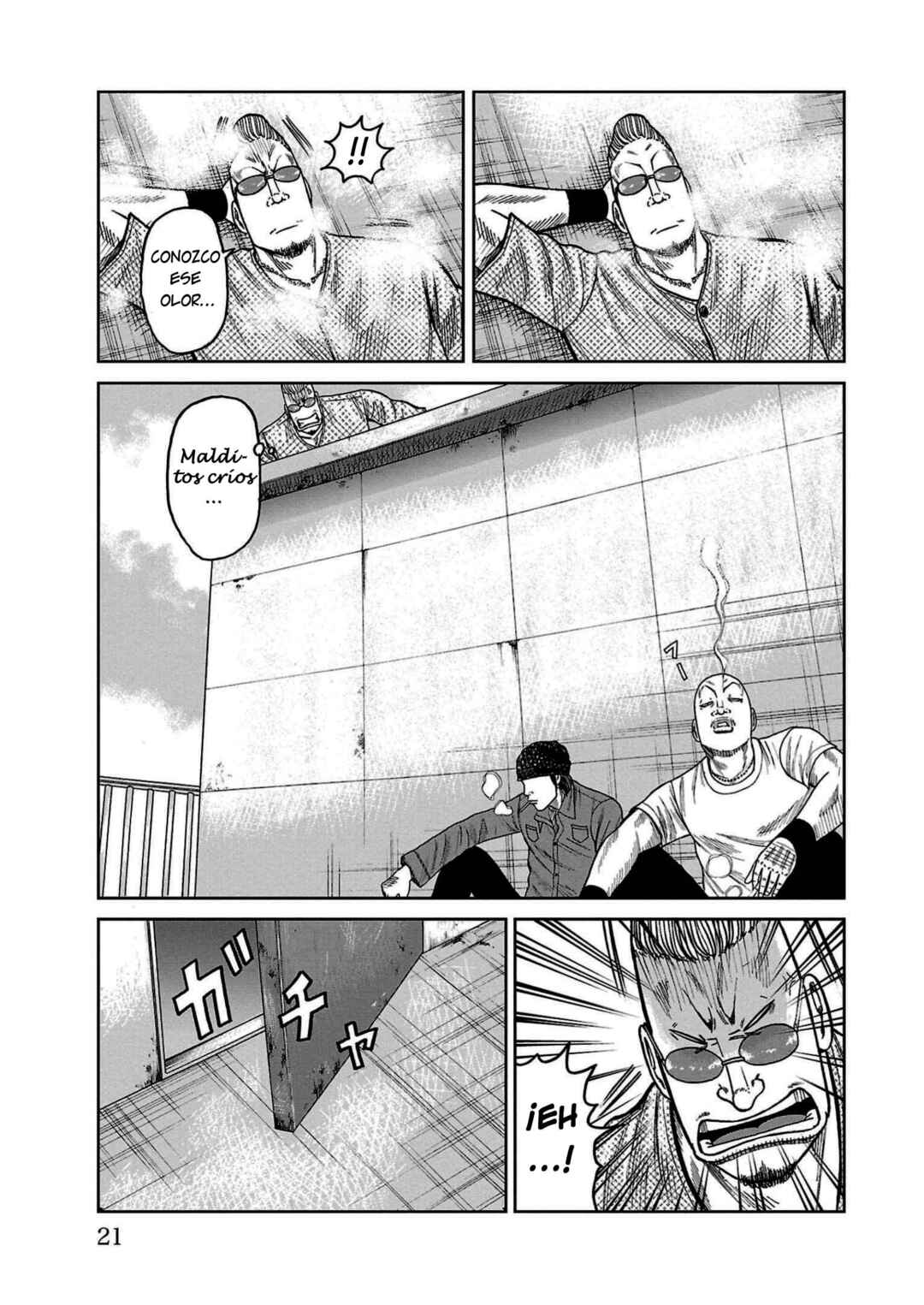 Worst Gaiden Mr. Zetton Chapter 32 - Page 17