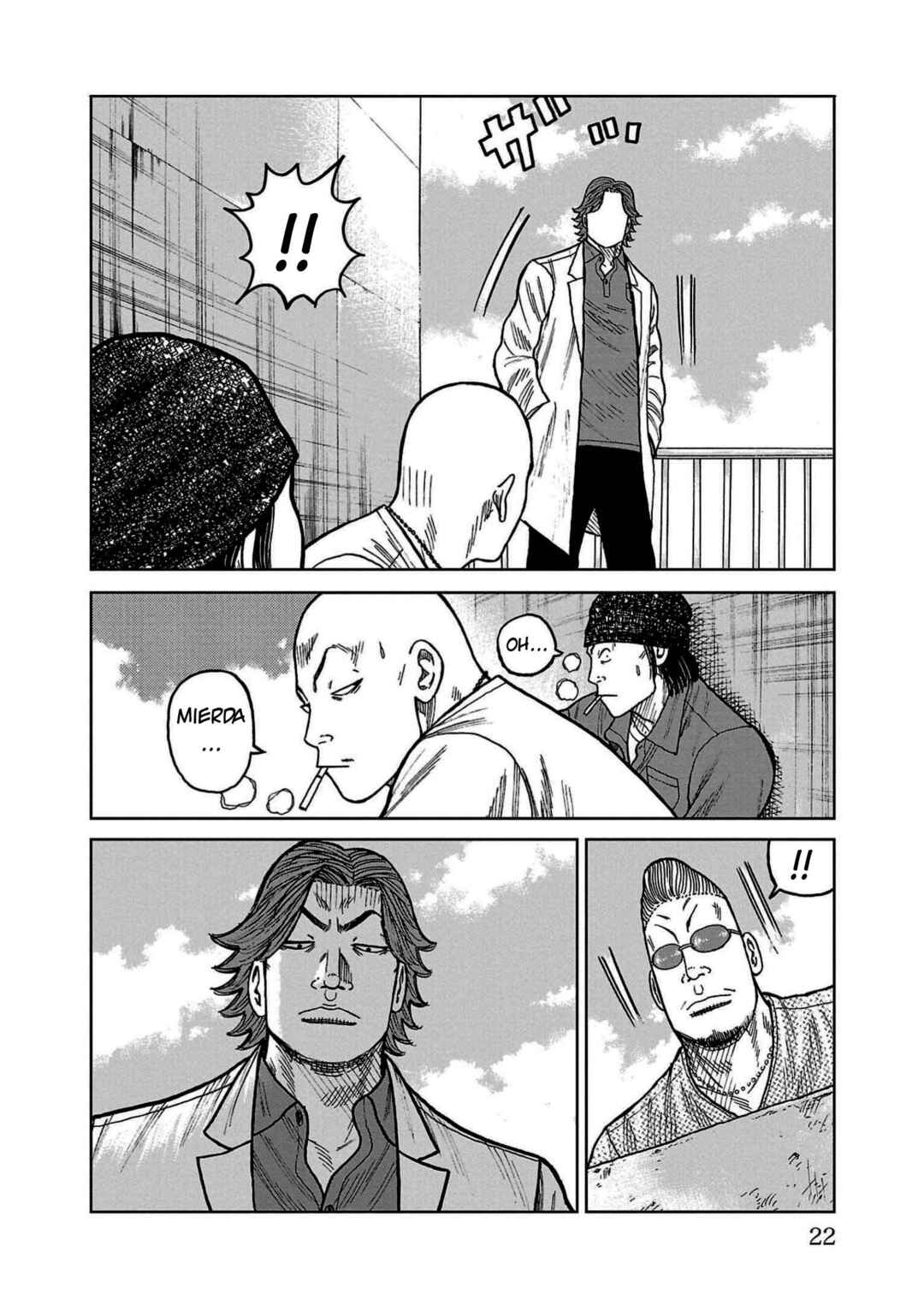 Worst Gaiden Mr. Zetton Chapter 32 - Page 18