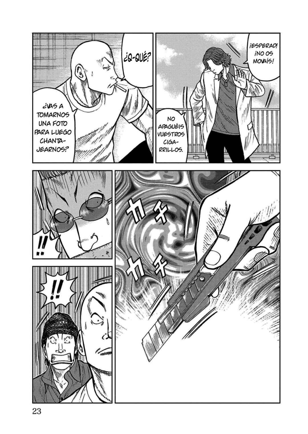 Worst Gaiden Mr. Zetton Chapter 32 - Page 19