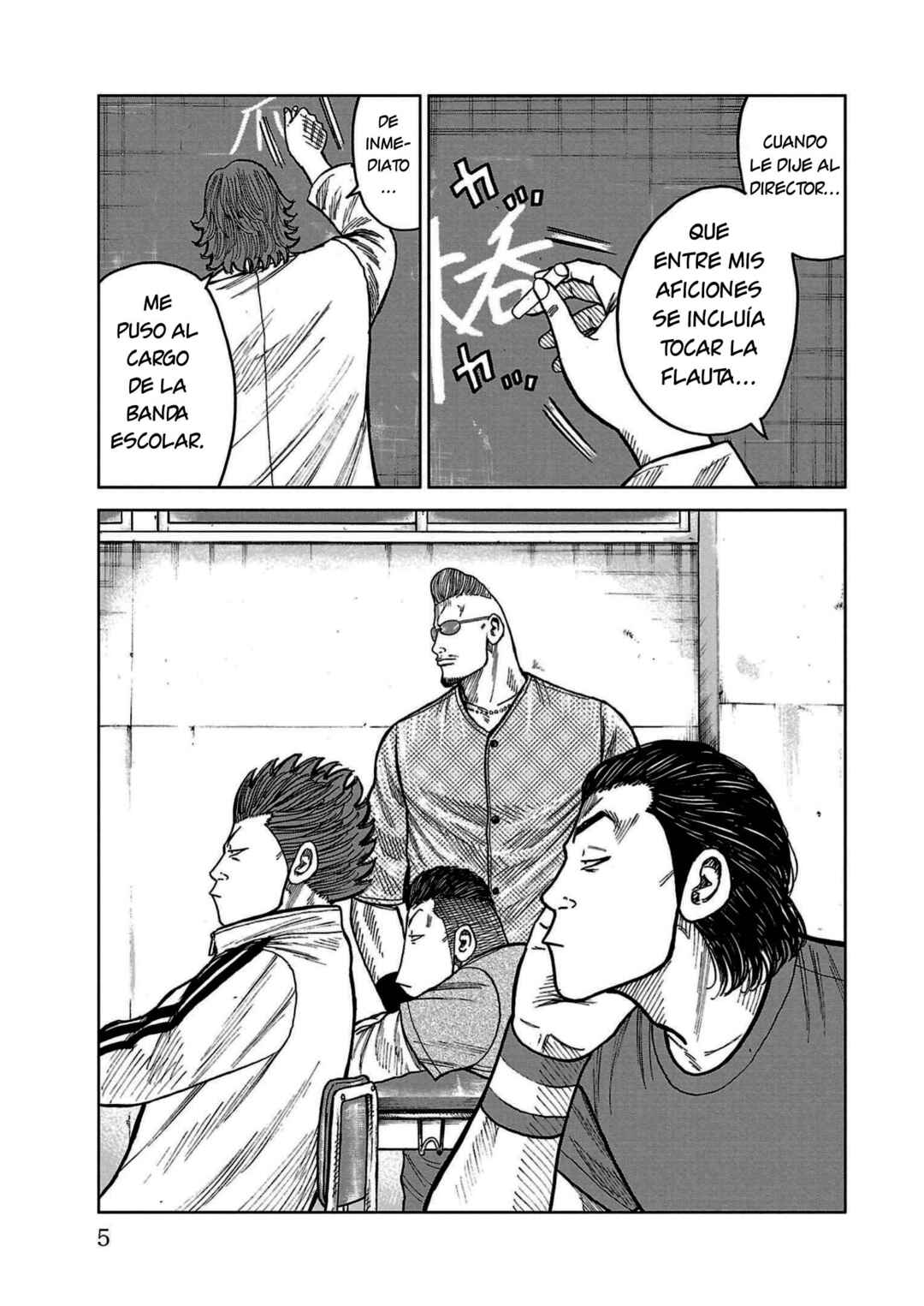 Worst Gaiden Mr. Zetton Chapter 32 - Page 2