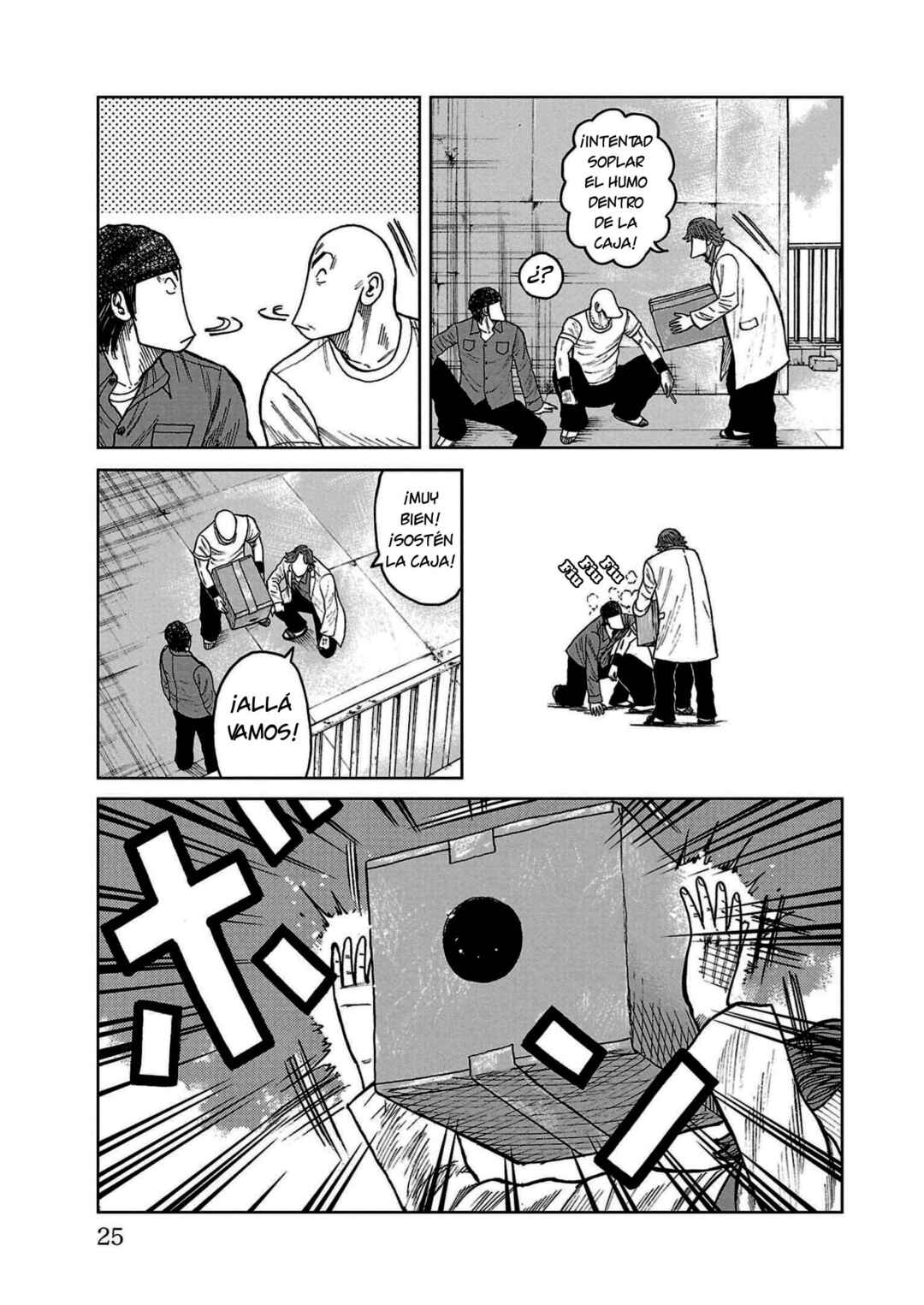 Worst Gaiden Mr. Zetton Chapter 32 - Page 21