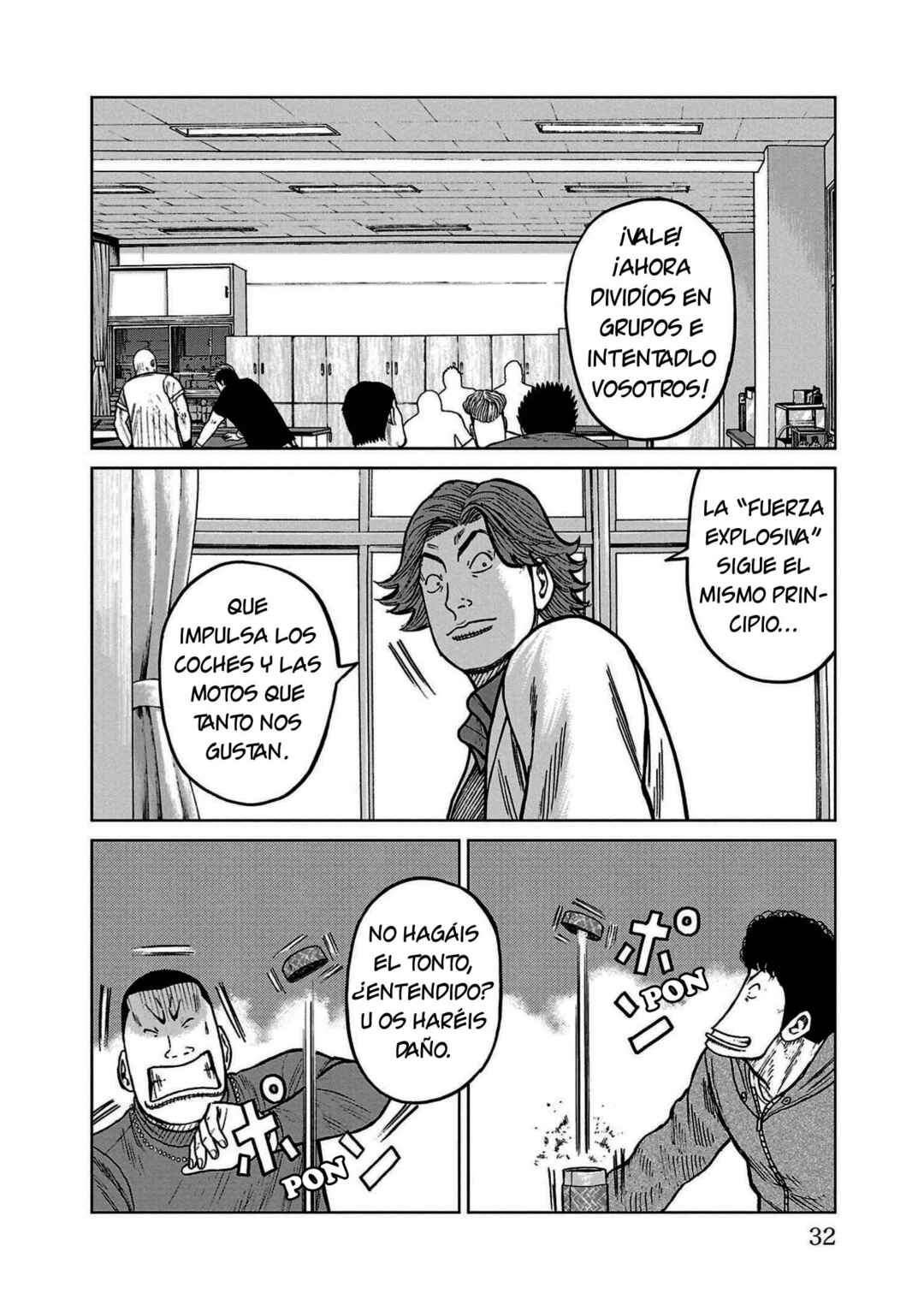Worst Gaiden Mr. Zetton Chapter 32 - Page 28