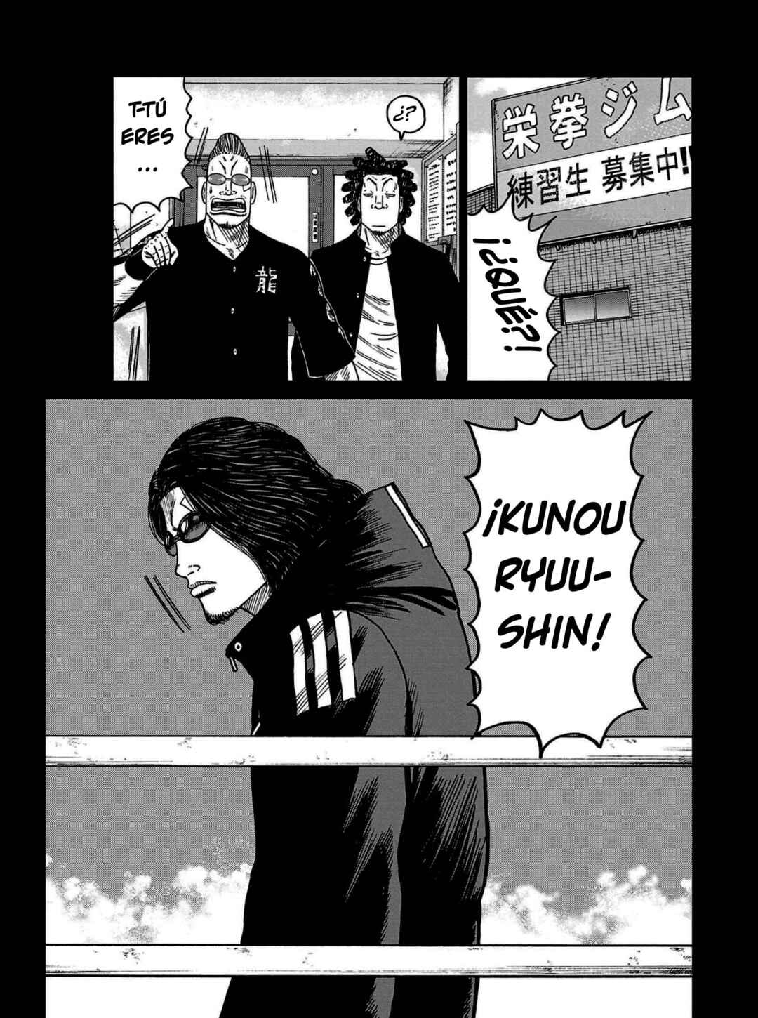 Worst Gaiden Mr. Zetton Chapter 32 - Page 31