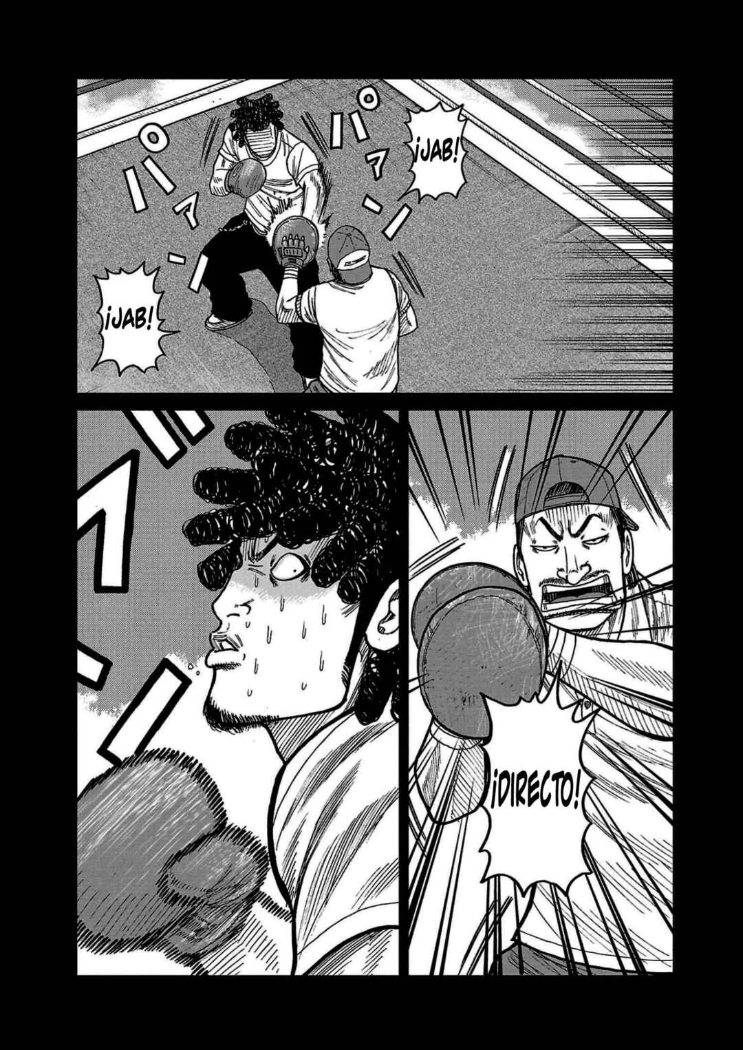 Worst Gaiden Mr. Zetton Chapter 32 - Page 39