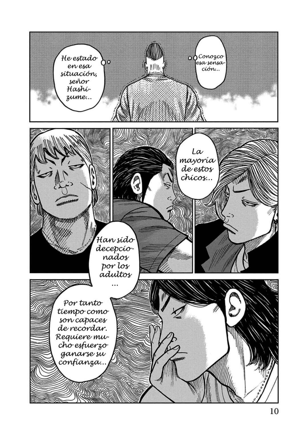 Worst Gaiden Mr. Zetton Chapter 32 - Page 6