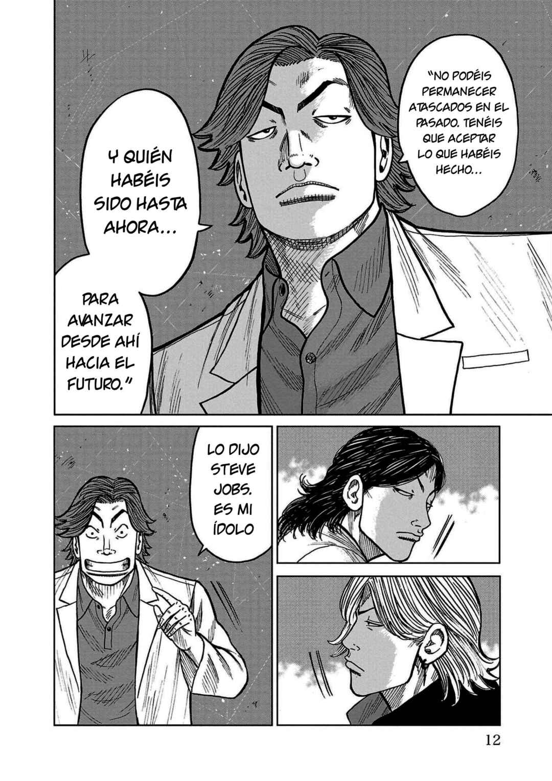 Worst Gaiden Mr. Zetton Chapter 32 - Page 8