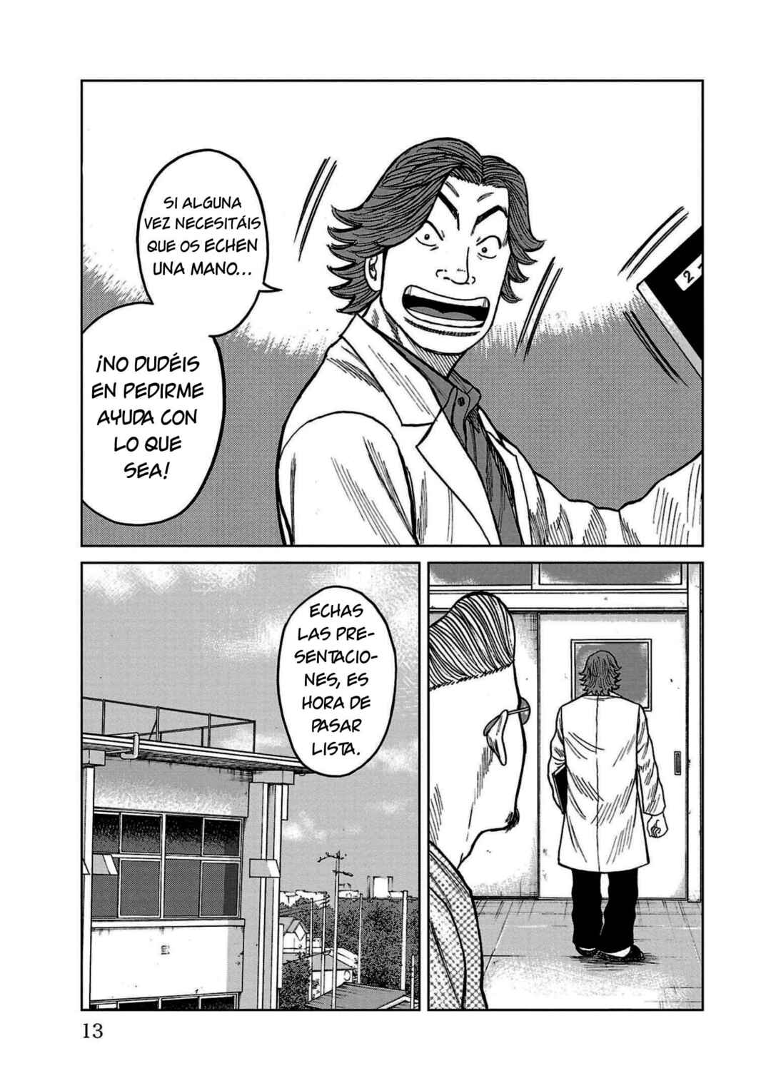 Worst Gaiden Mr. Zetton Chapter 32 - Page 9