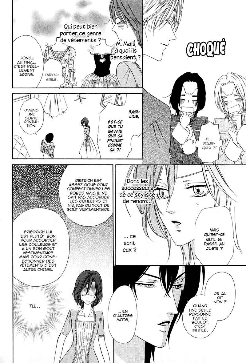 Kainushi wa Akuma Chapter 13.2 - Page 10