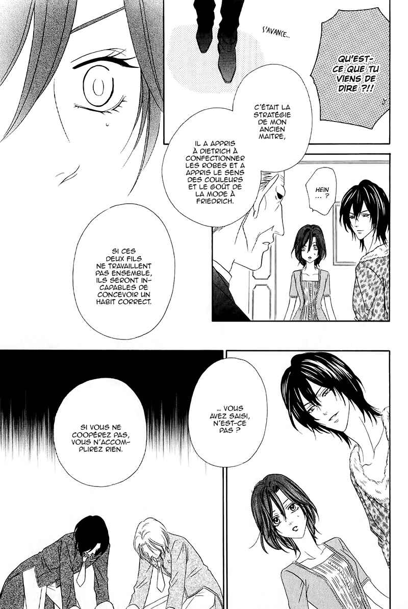 Kainushi wa Akuma Chapter 13.2 - Page 11