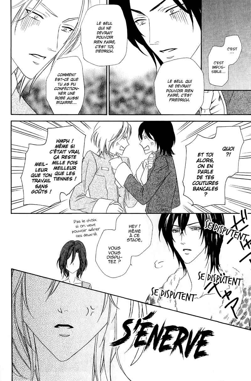 Kainushi wa Akuma Chapter 13.2 - Page 12