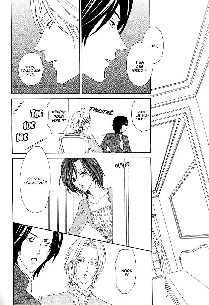 Kainushi wa Akuma Chapter 13.2 - Page 16