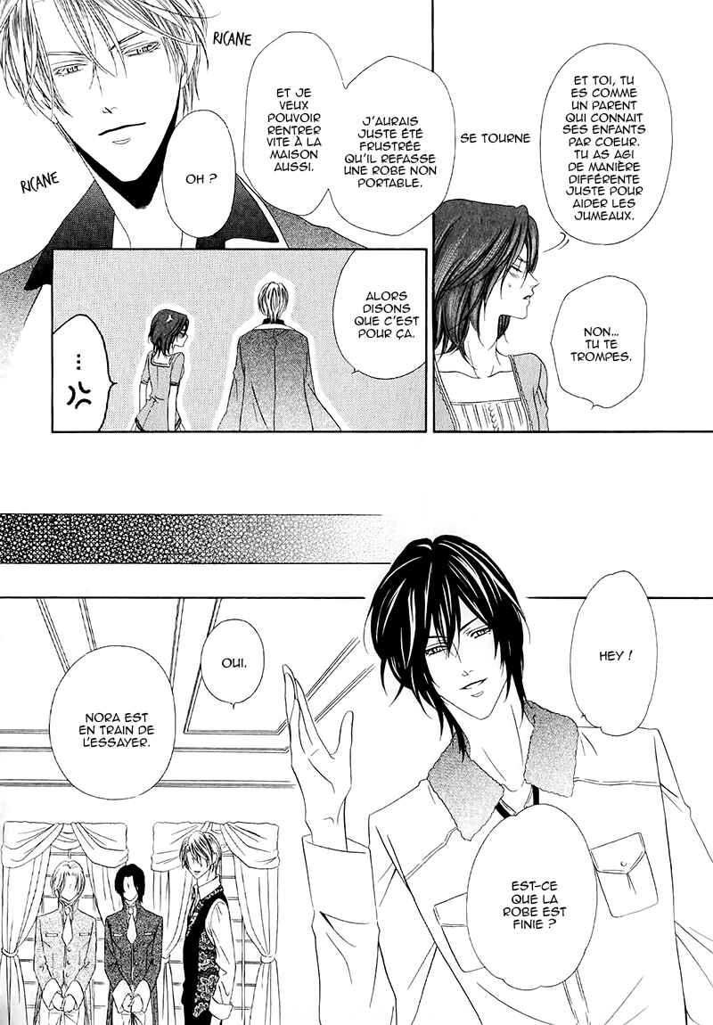 Kainushi wa Akuma Chapter 13.2 - Page 20