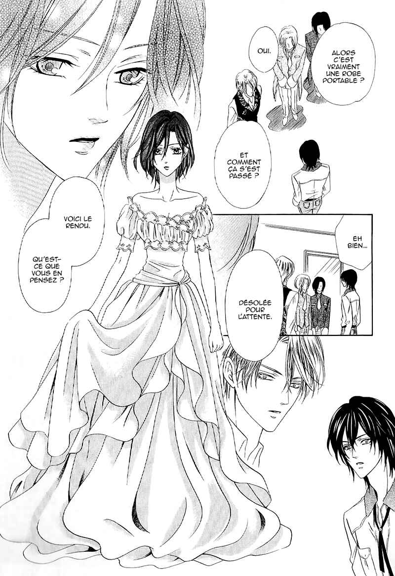 Kainushi wa Akuma Chapter 13.2 - Page 21