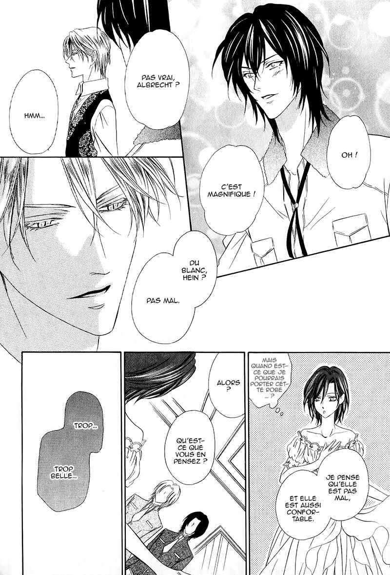 Kainushi wa Akuma Chapter 13.2 - Page 22