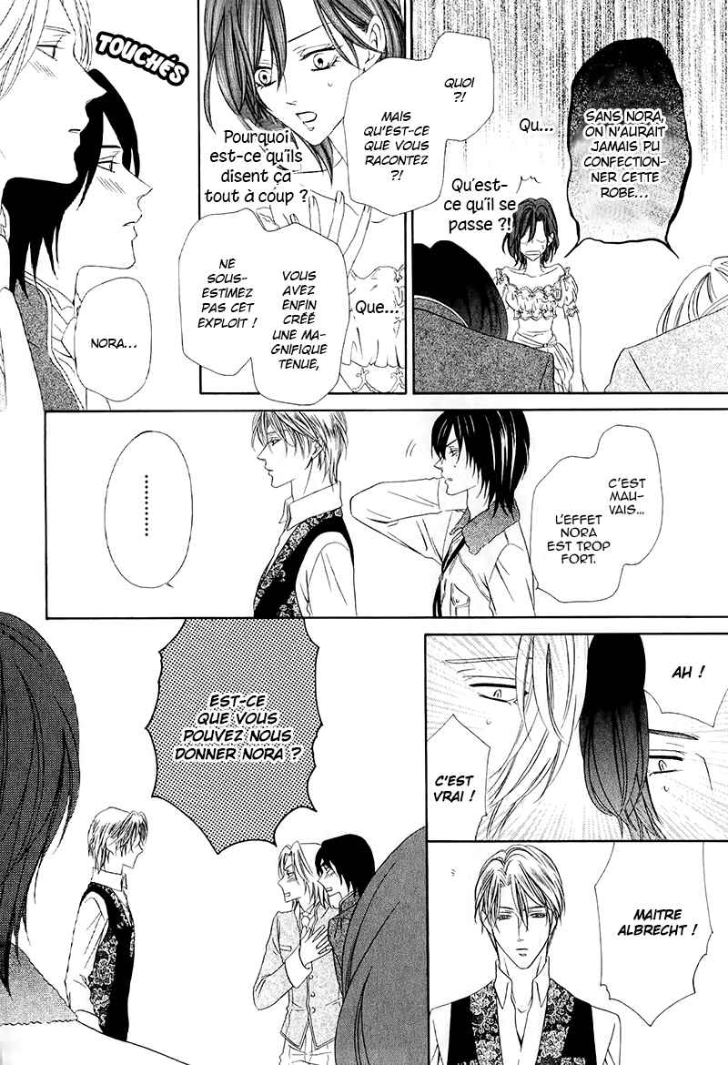Kainushi wa Akuma Chapter 13.2 - Page 24