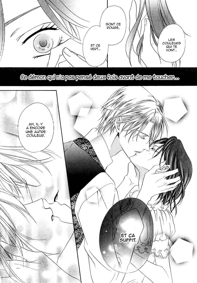 Kainushi wa Akuma Chapter 13.2 - Page 30