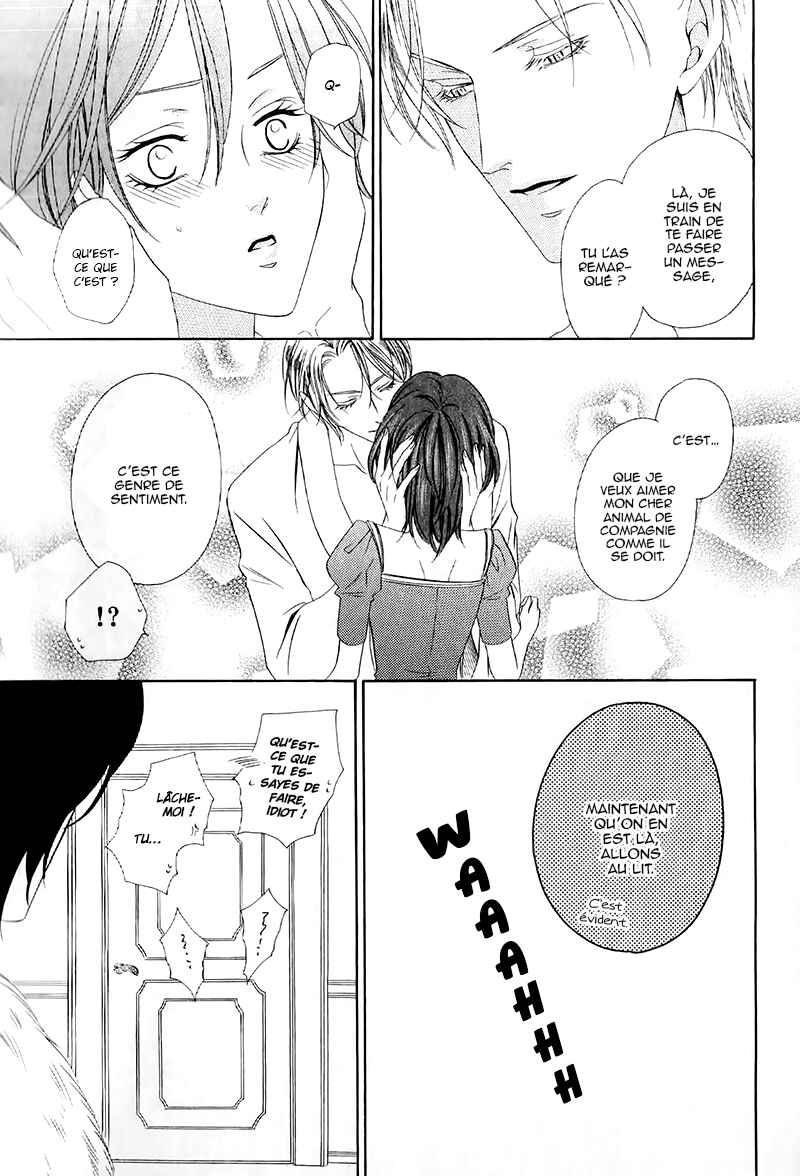 Kainushi wa Akuma Chapter 13.2 - Page 7