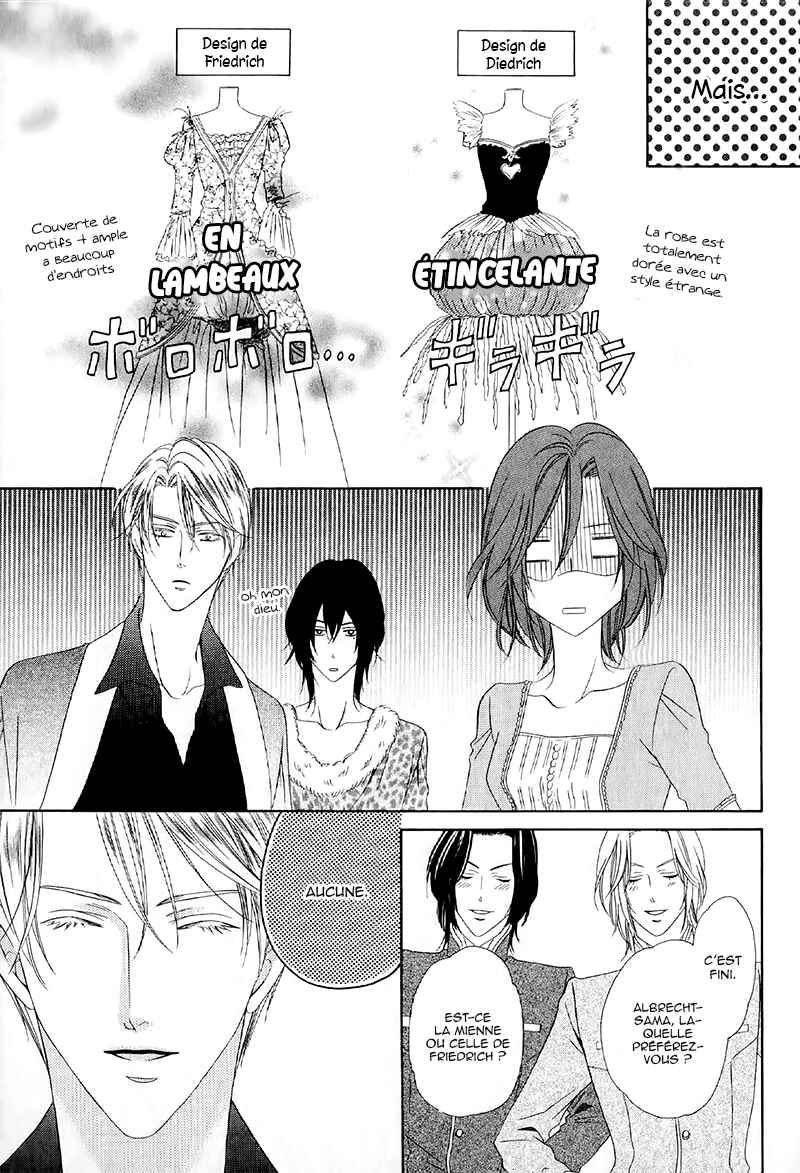 Kainushi wa Akuma Chapter 13.2 - Page 9