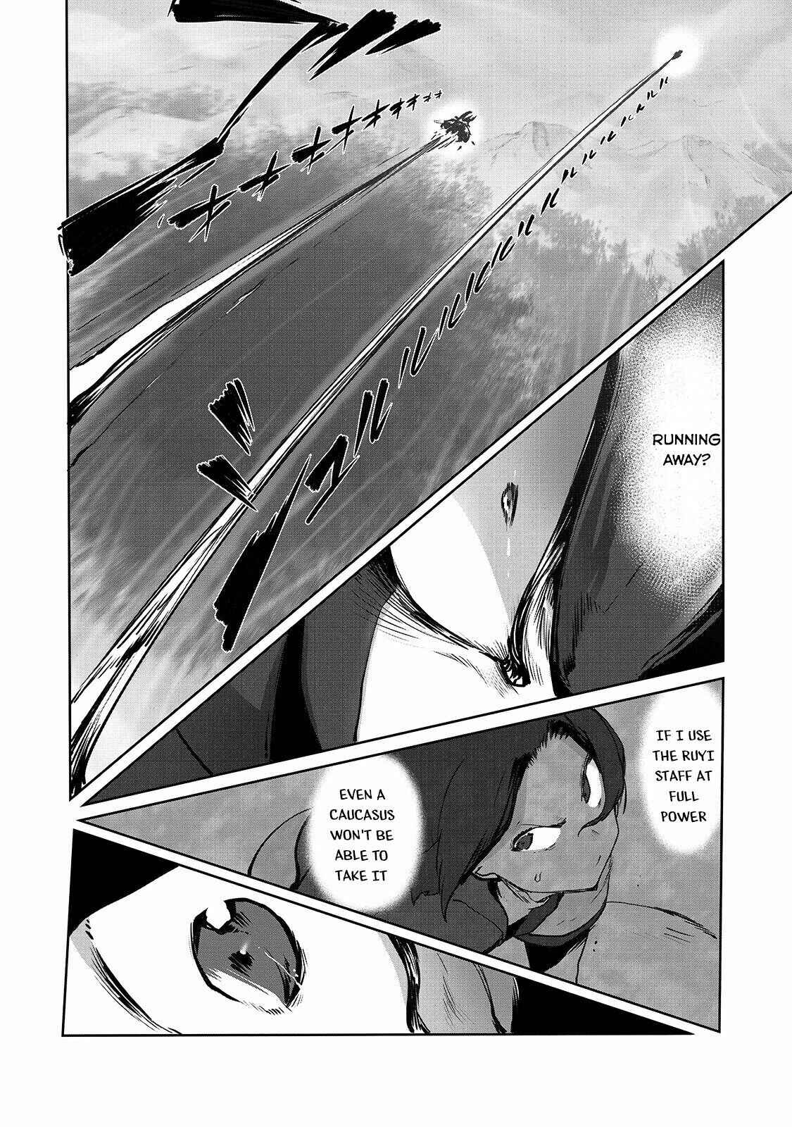 Ore no Zensei no Chishiki de Teihen Shoku Tamer ga Joukyuu Shoku ni Natte Shimai Sou na Ken Chapter 4 - Page 17