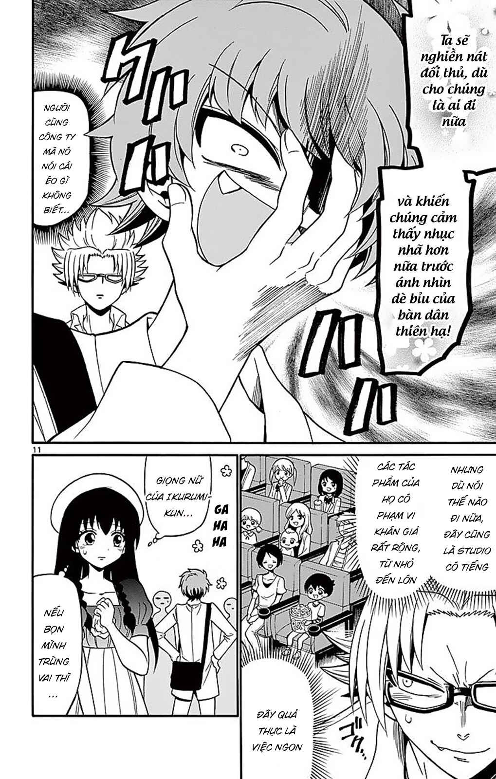 Tenshi to Akuto!! Chapter 69 - Page 13