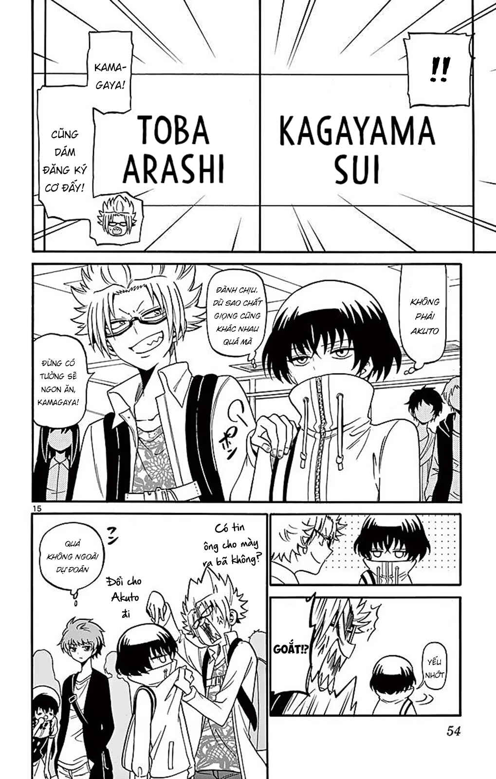 Tenshi to Akuto!! Chapter 69 - Page 17