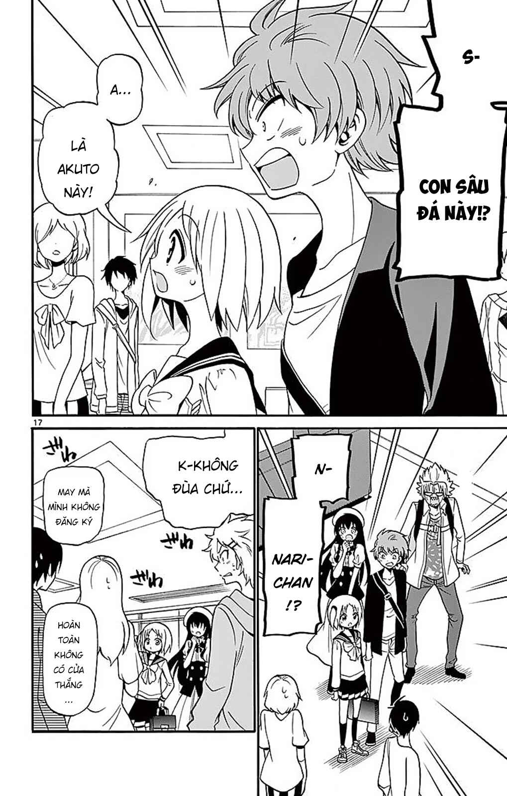 Tenshi to Akuto!! Chapter 69 - Page 19