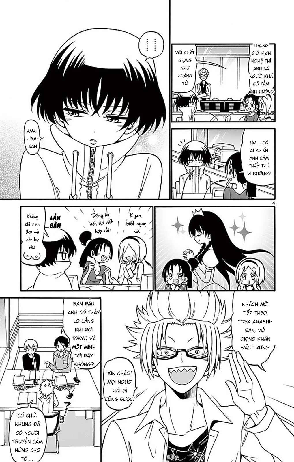 Tenshi to Akuto!! Chapter 69 - Page 6