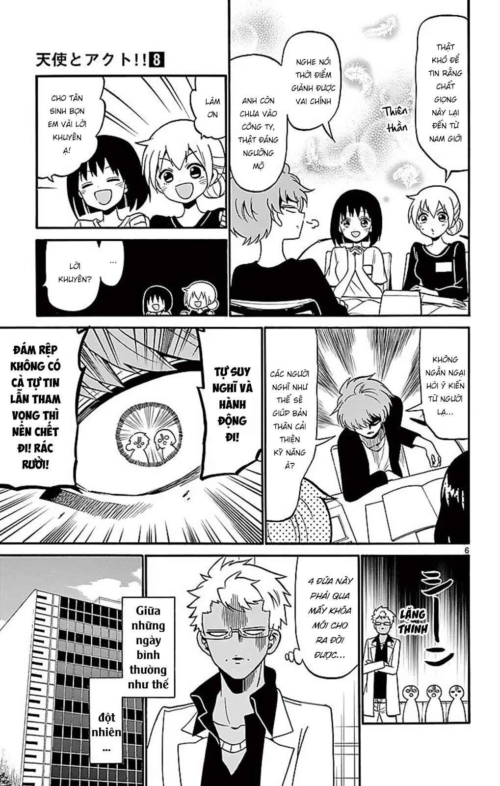 Tenshi to Akuto!! Chapter 69 - Page 8