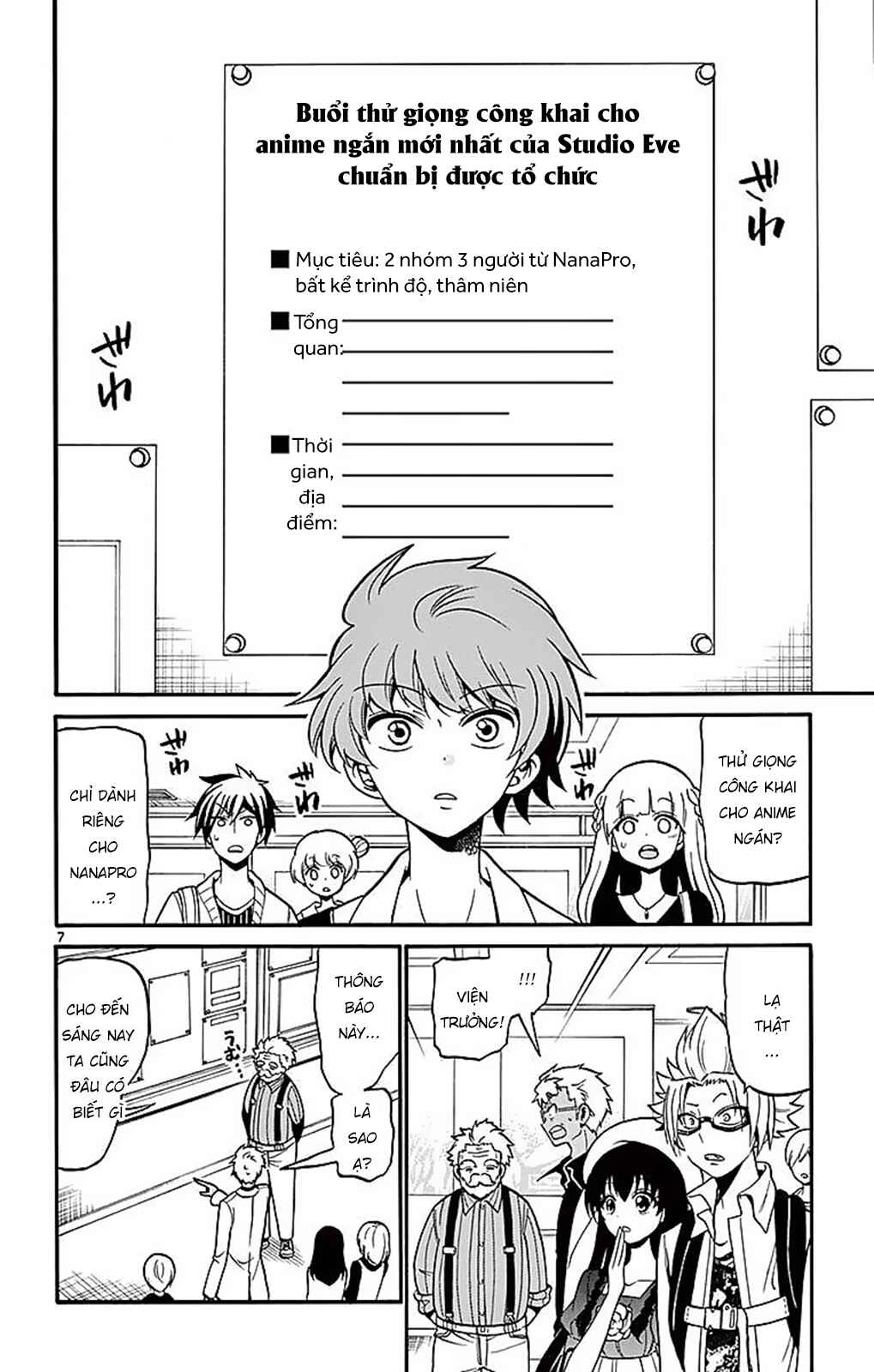 Tenshi to Akuto!! Chapter 69 - Page 9