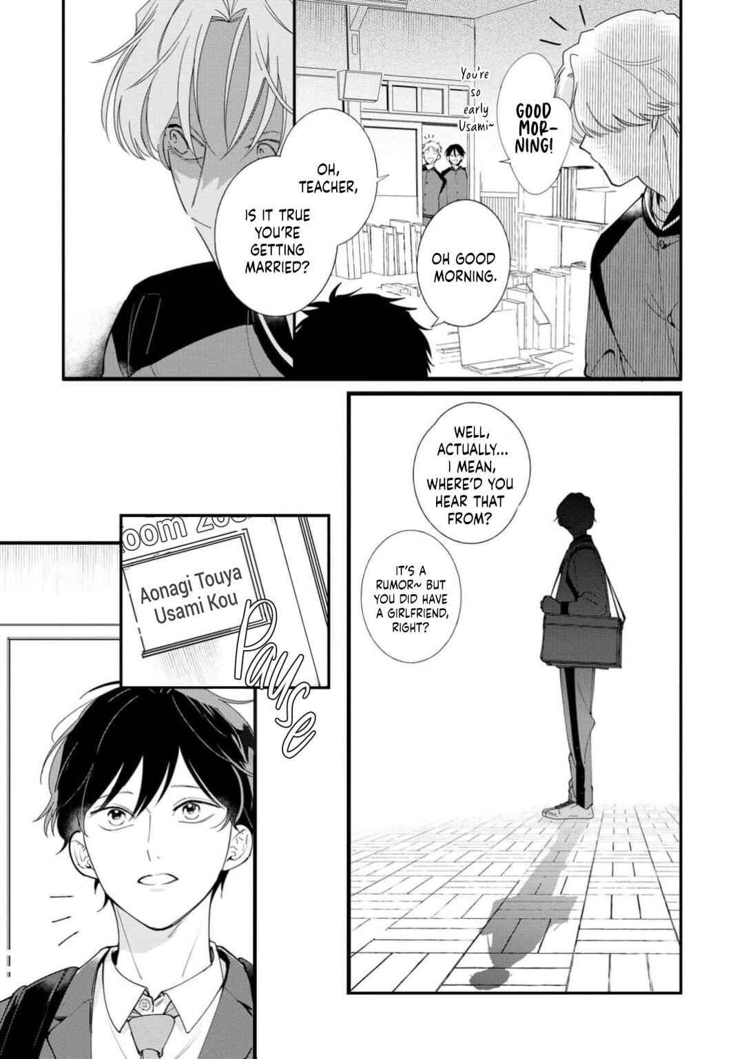Nakanu Hotaru wa Ao ni Kogareru Chapter 1 - Page 16
