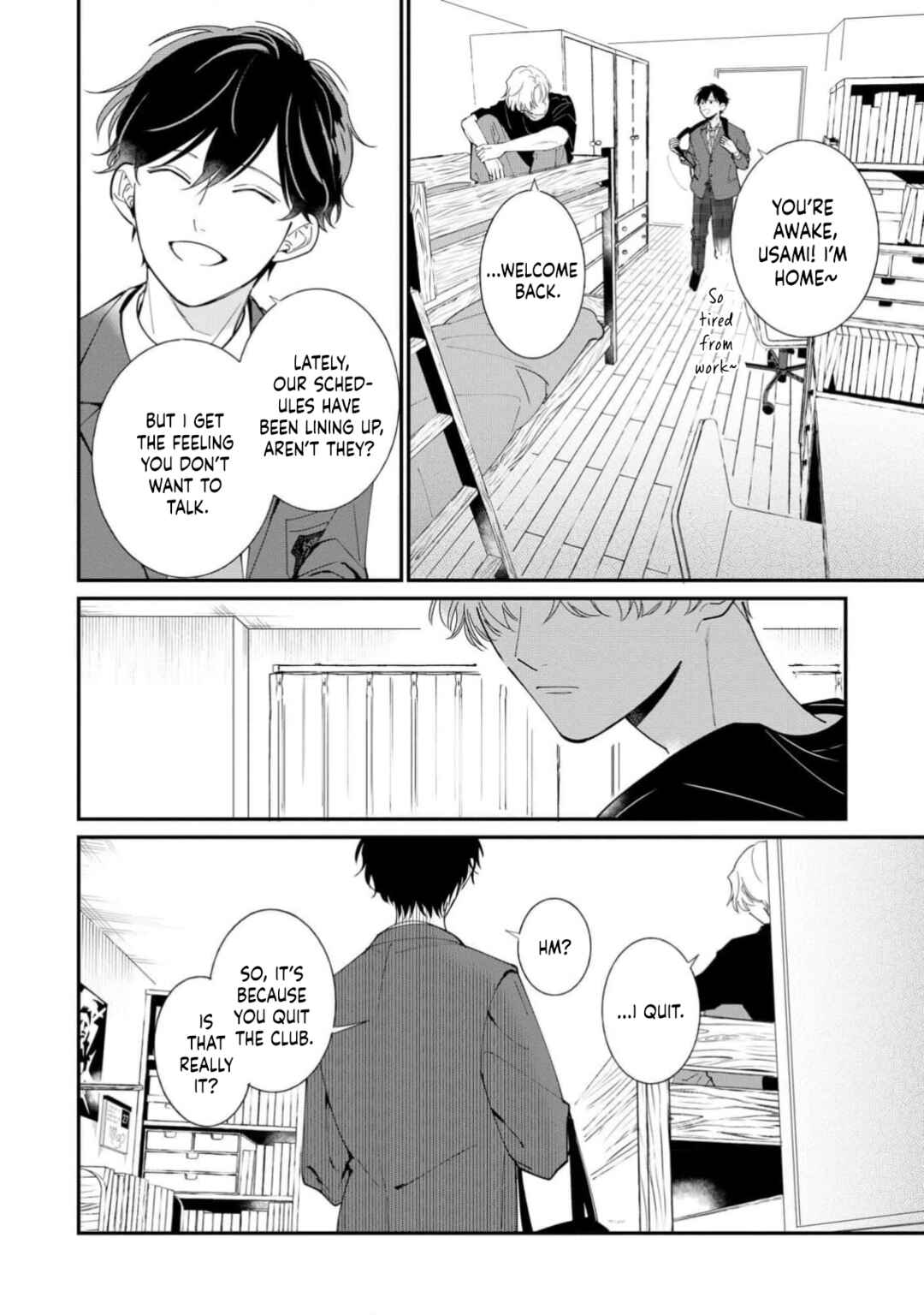Nakanu Hotaru wa Ao ni Kogareru Chapter 1 - Page 17