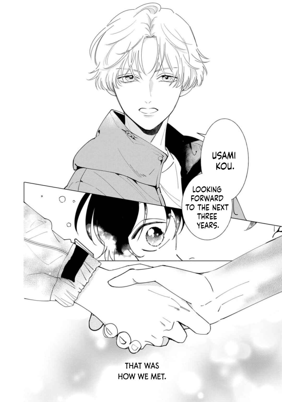 Nakanu Hotaru wa Ao ni Kogareru Chapter 1 - Page 7