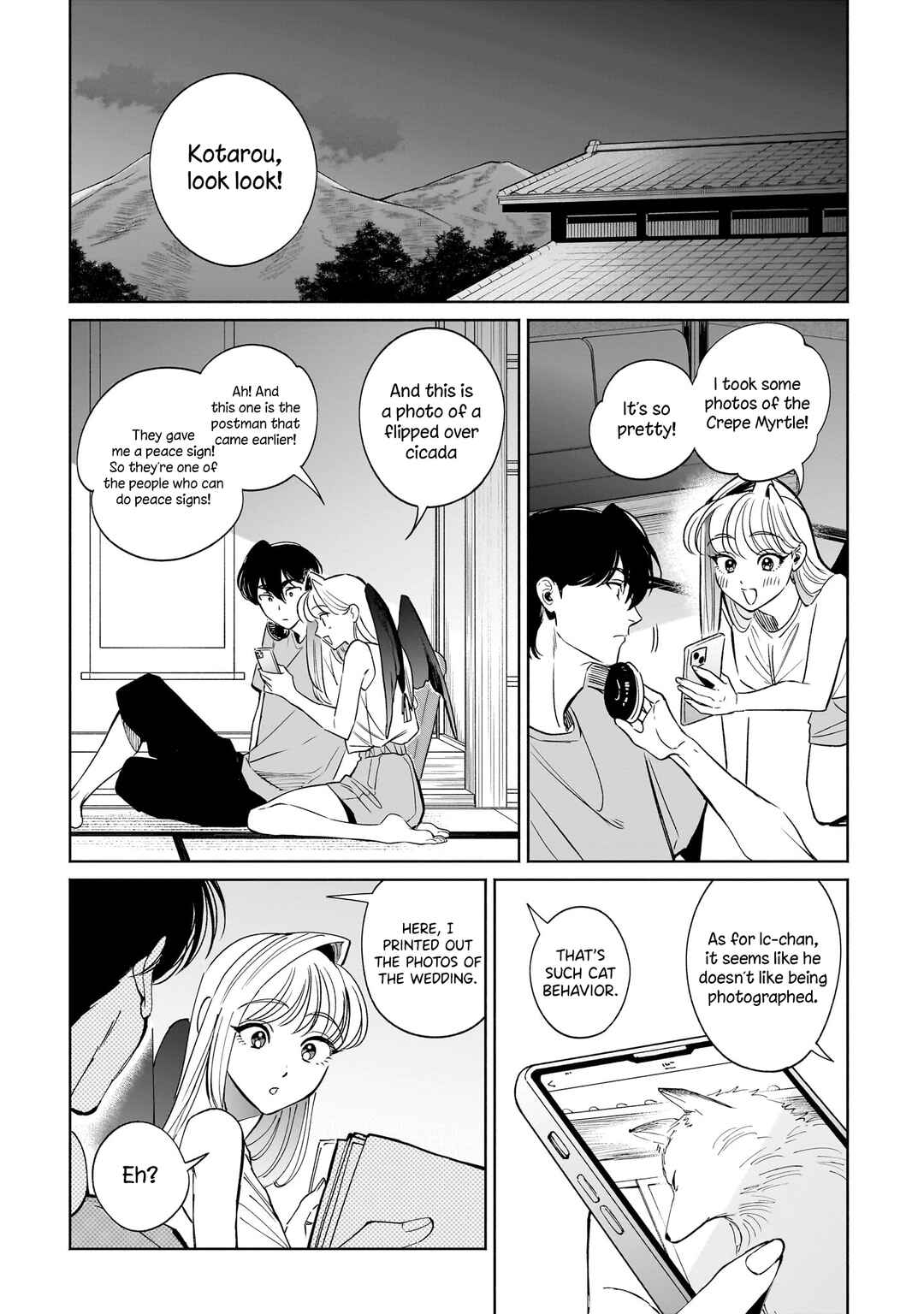 Hachiouji Meibutsu: Tengu no Koi Chapter 14 - Page 20