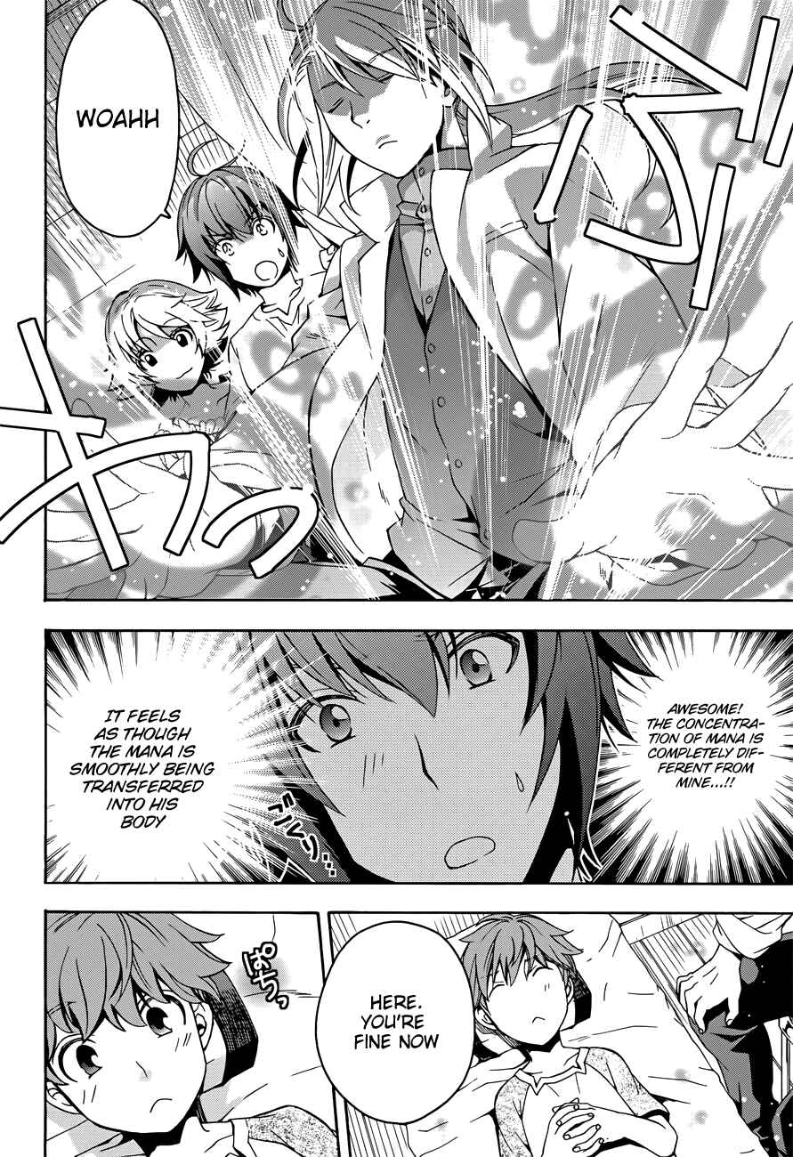 Chiyu Mahou no Machigatta Tsukaikata ~Senjou wo Kakeru Kaifuku Youin~ Chapter 6 - Page 10