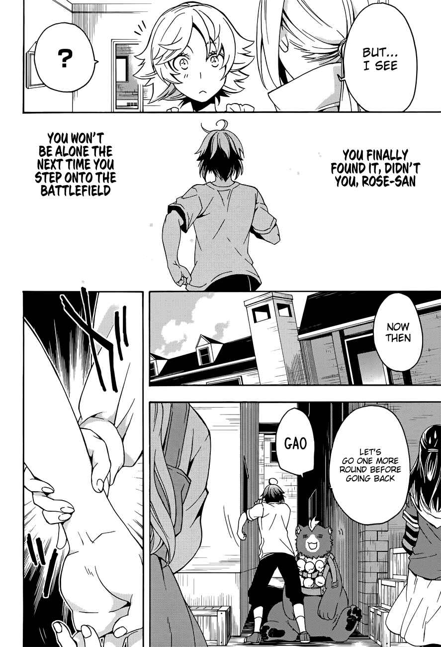 Chiyu Mahou no Machigatta Tsukaikata ~Senjou wo Kakeru Kaifuku Youin~ Chapter 6 - Page 14
