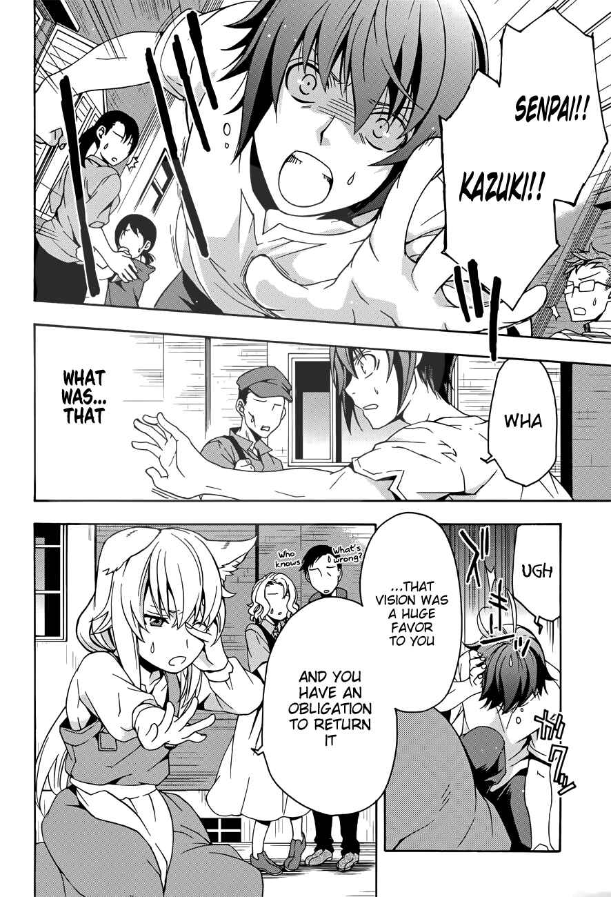 Chiyu Mahou no Machigatta Tsukaikata ~Senjou wo Kakeru Kaifuku Youin~ Chapter 6 - Page 17
