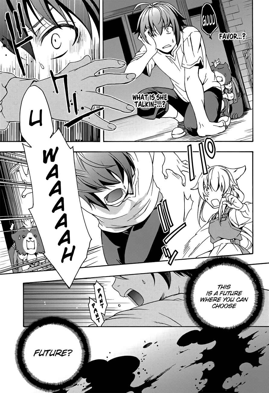 Chiyu Mahou no Machigatta Tsukaikata ~Senjou wo Kakeru Kaifuku Youin~ Chapter 6 - Page 18