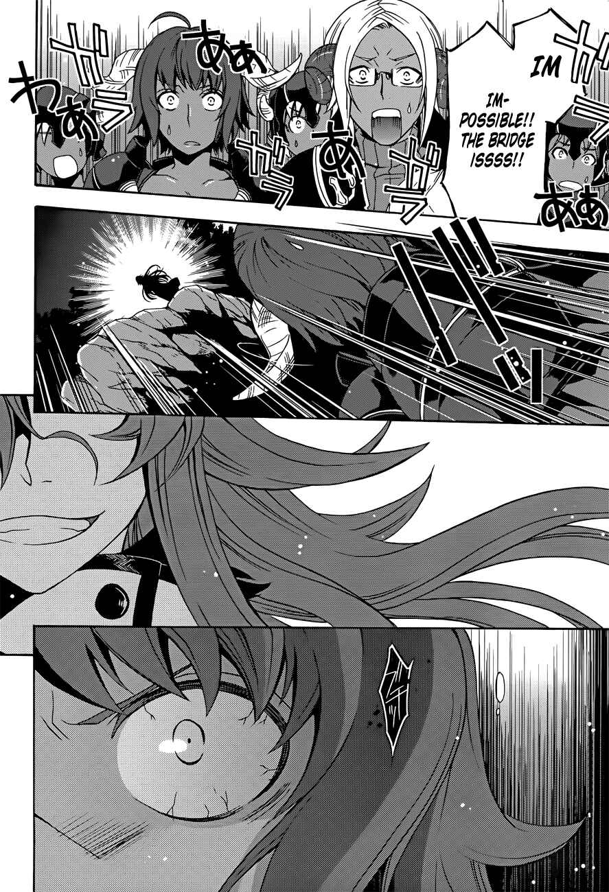 Chiyu Mahou no Machigatta Tsukaikata ~Senjou wo Kakeru Kaifuku Youin~ Chapter 6 - Page 24
