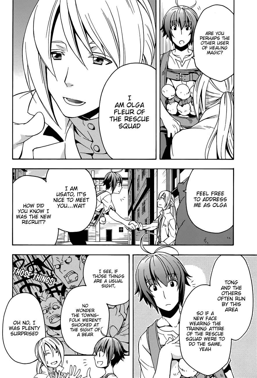 Chiyu Mahou no Machigatta Tsukaikata ~Senjou wo Kakeru Kaifuku Youin~ Chapter 6 - Page 6