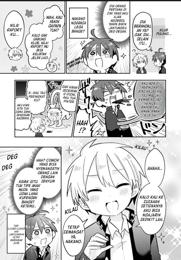 Puberty, an All Boys School!? and Nakano-kun Chapter 1 - Page 11