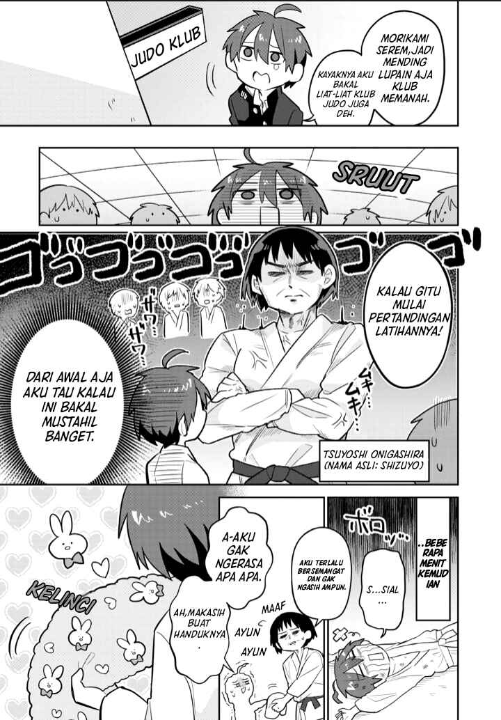 Puberty, an All Boys School!? and Nakano-kun Chapter 1 - Page 13