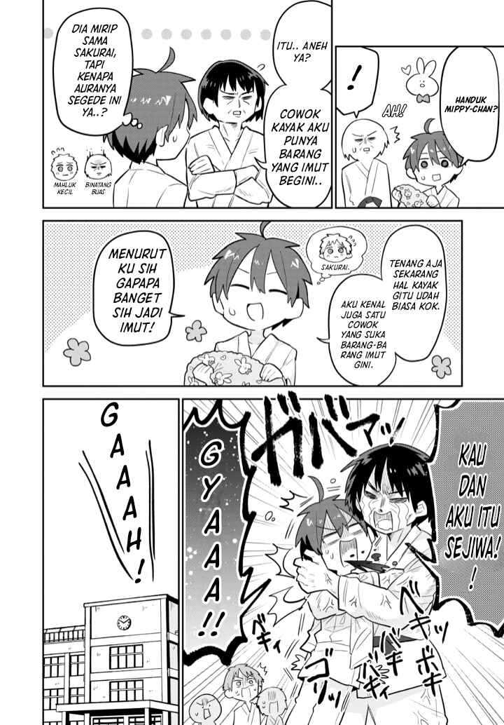 Puberty, an All Boys School!? and Nakano-kun Chapter 1 - Page 14