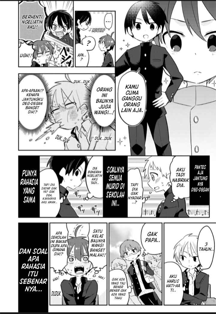 Puberty, an All Boys School!? and Nakano-kun Chapter 1 - Page 4