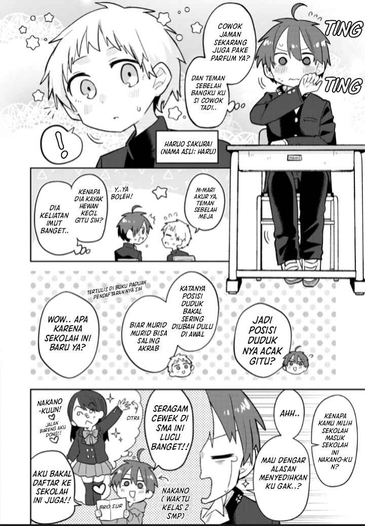 Puberty, an All Boys School!? and Nakano-kun Chapter 1 - Page 6