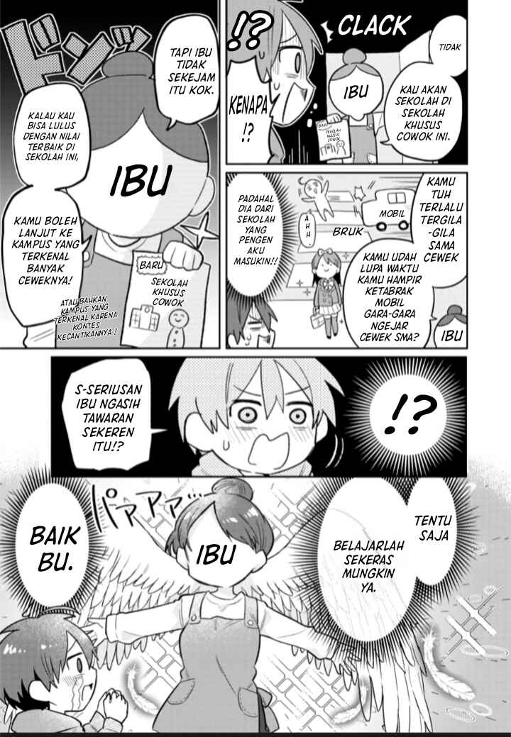 Puberty, an All Boys School!? and Nakano-kun Chapter 1 - Page 7