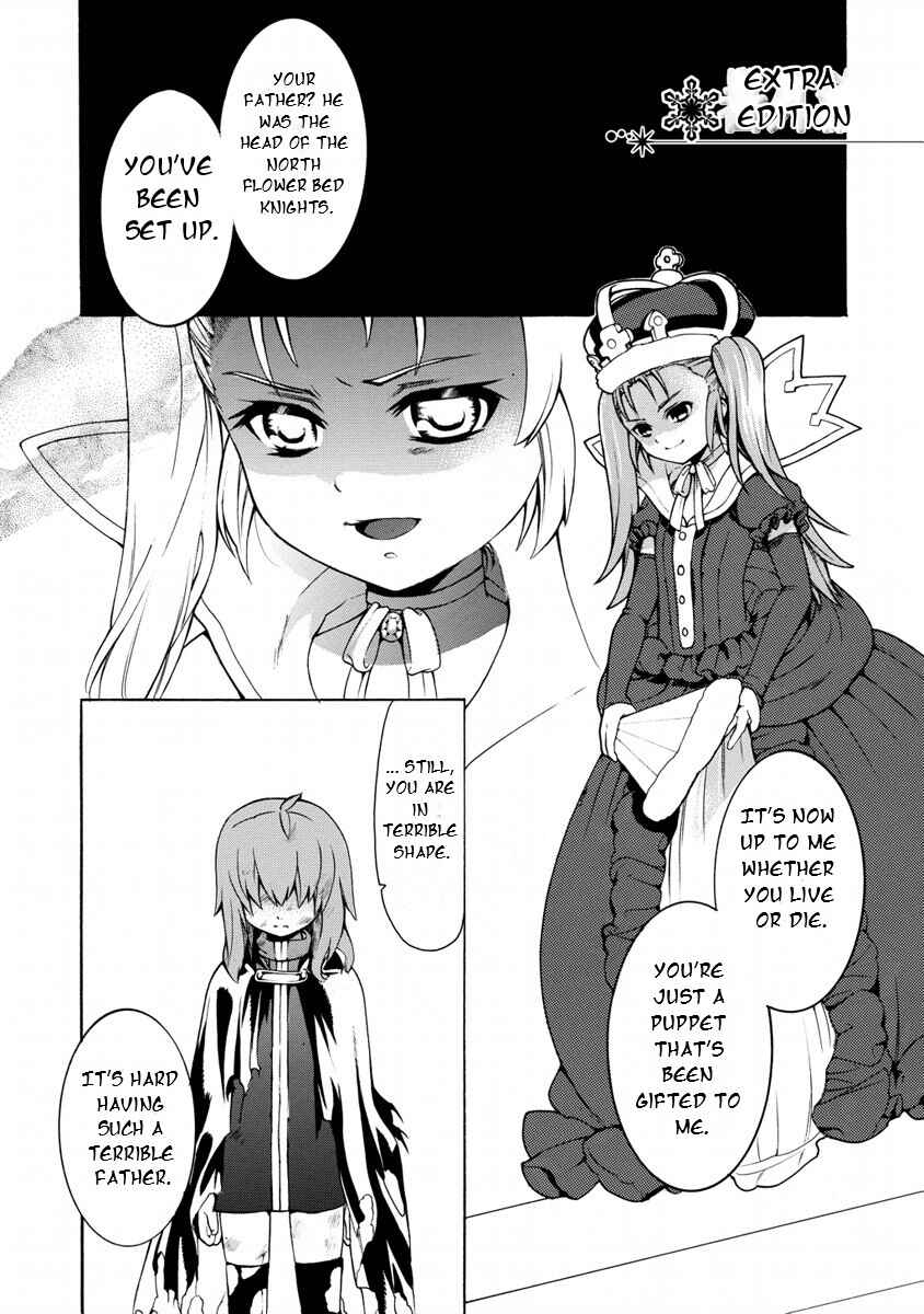 Zero no Tsukaima Gaiden: Tabasa no Bouken Chapter 15.5 - Page 3