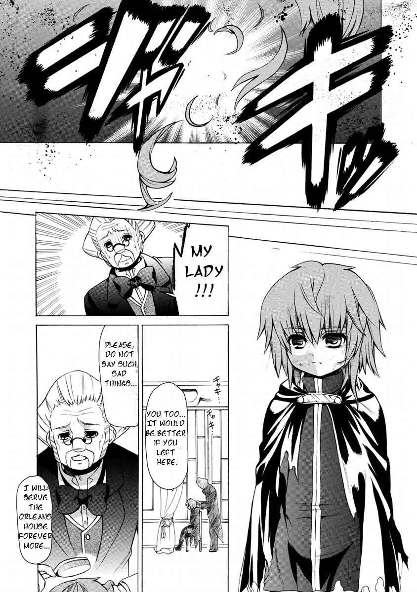 Zero no Tsukaima Gaiden: Tabasa no Bouken Chapter 15.5 - Page 5