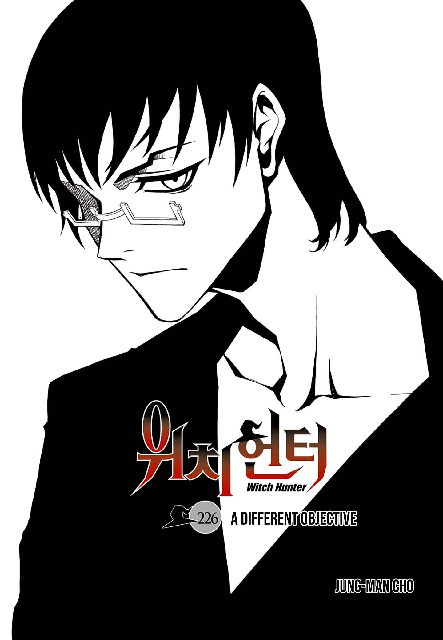 Witch Hunter Chapter 226 - Page 1