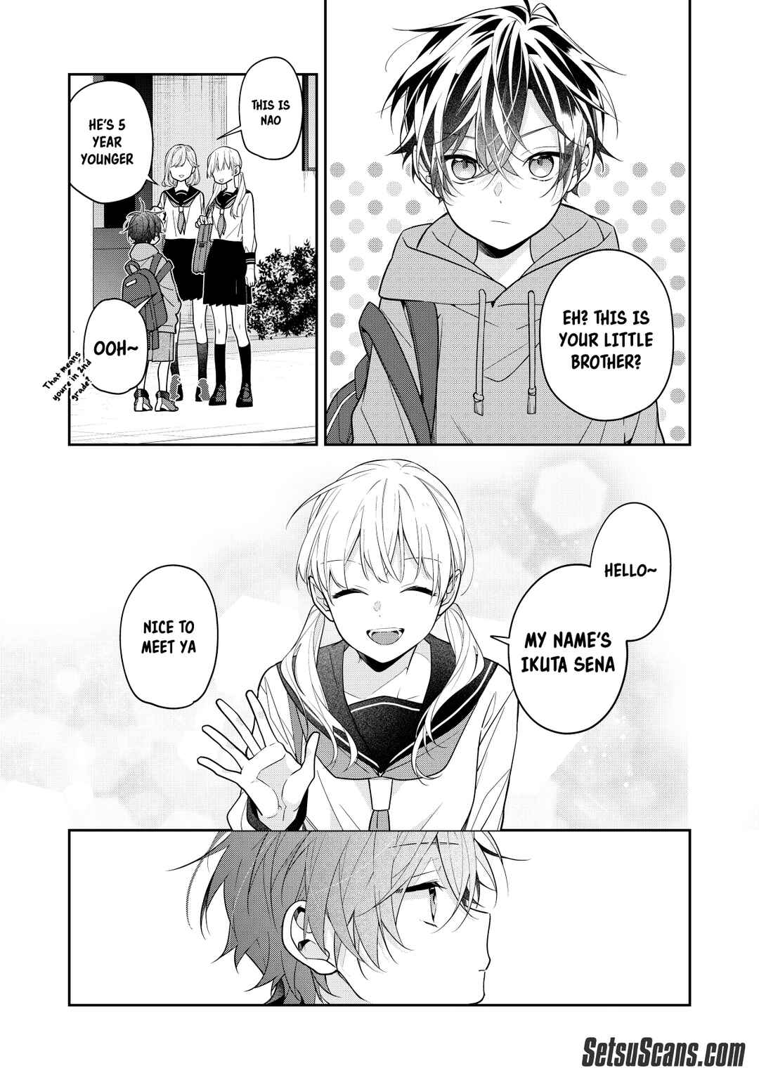 Nee-chan no Tomodachi ga Uzai-banashi (Pre-Serialization) Chapter 2 - Page 3